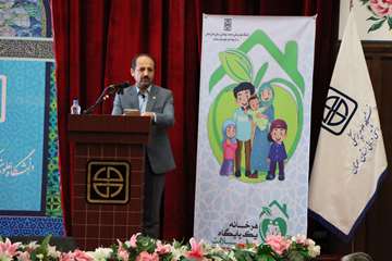 دومین مجمع سلامت استان و شهرستان سمنان98.11.27 